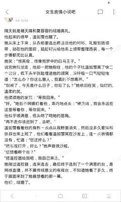 爱博体育平台官网